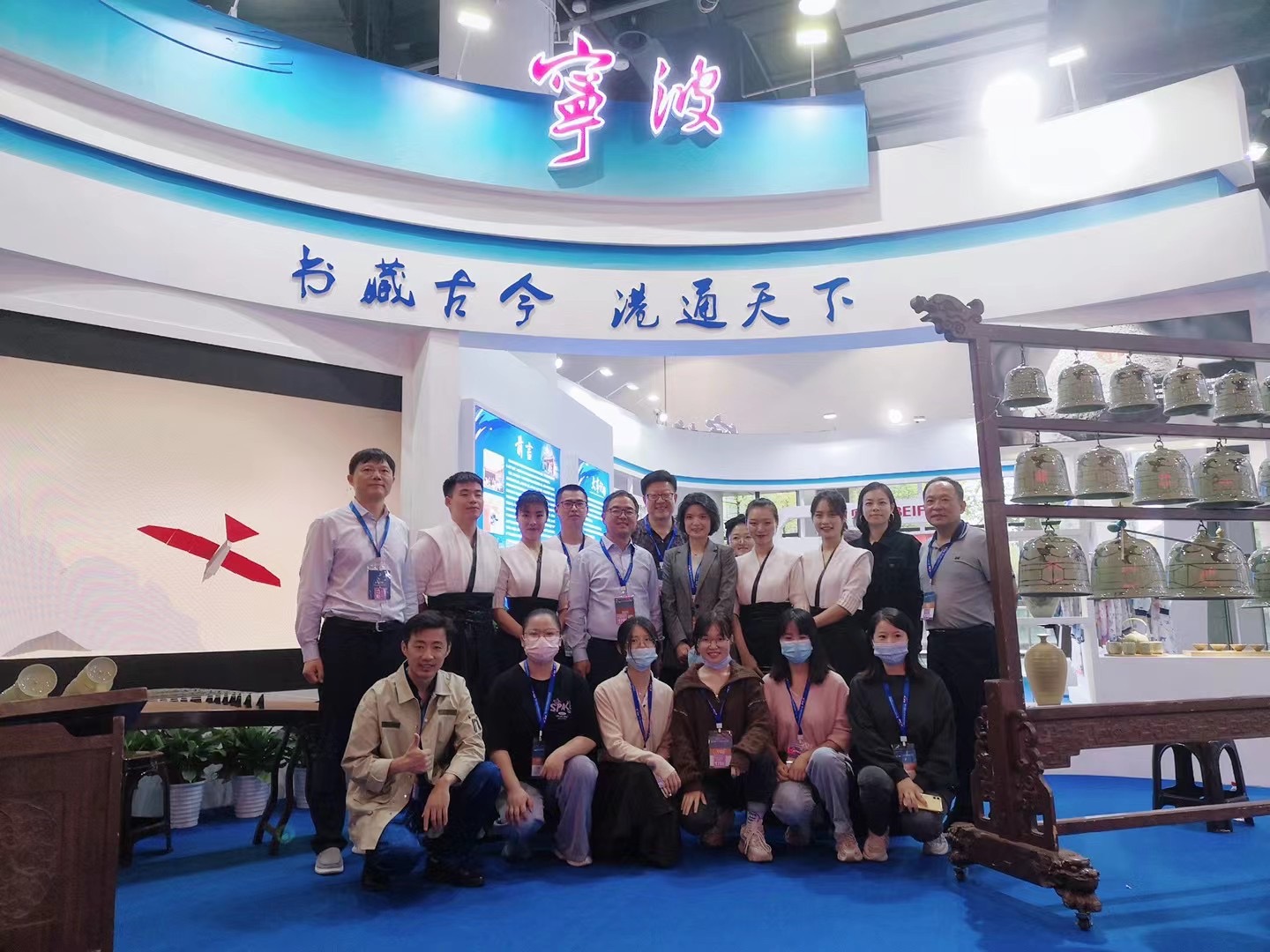 版博会1.png 版博会1.png